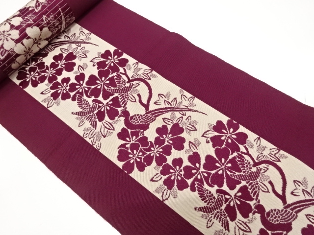 Japanese Kimono / Others (Bolt etc) Silk